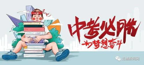 贵州夜场爆料案件最新消息,真相逐步浮出水面